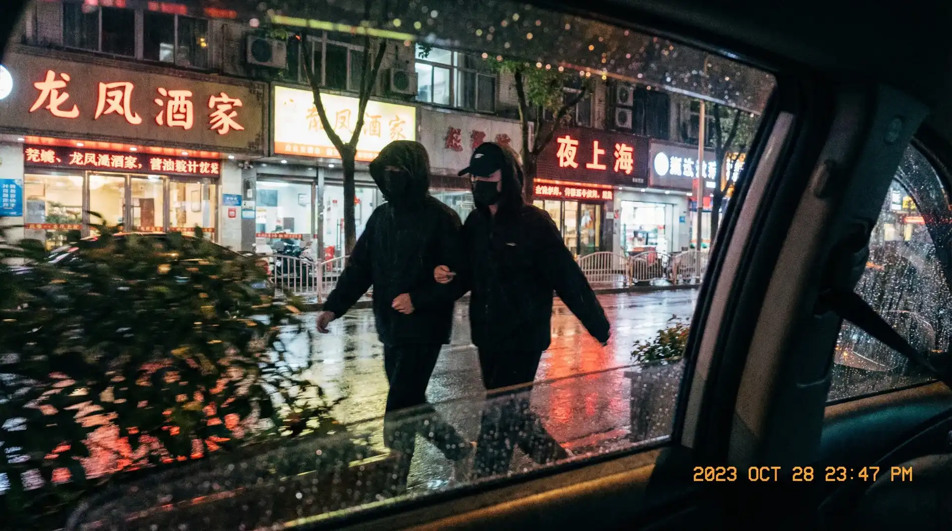 半岛综合体育平台 - 顶流明星深夜密会现场抓拍照片